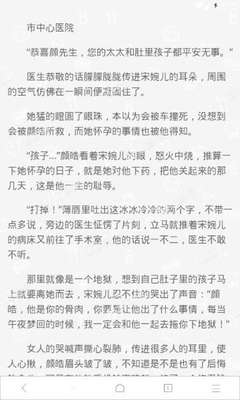 乐鱼体育官方官网